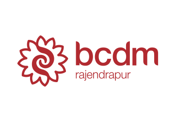 Brac Center for Development Management